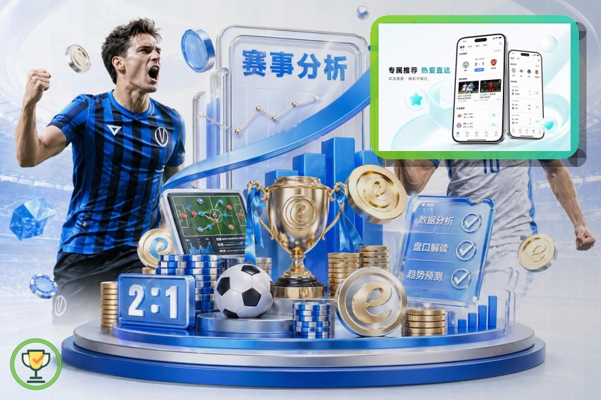 平台上线成果